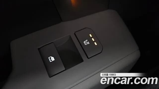2025 Kia EV3 Long Range 2WD Sold VIN KNAFC81AFSS007571 – photo 12 2025 Kia EV3 Long Range 2WD Sold VIN KNAFC81AFSS007571 – photo 12