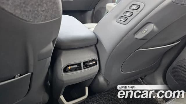 2025 Kia EV3 Long Range 2WD Sold VIN KNAFC81AFSS007571 – photo 18 2025 Kia EV3 Long Range 2WD Sold VIN KNAFC81AFSS007571 – photo 18