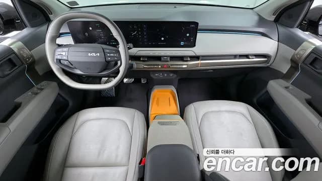2025 Kia EV3 Long Range 2WD Sold VIN KNAFC81AFSS011459 – trunk area 2025 Kia EV3 Long Range 2WD Sold VIN KNAFC81AFSS011459 – trunk area