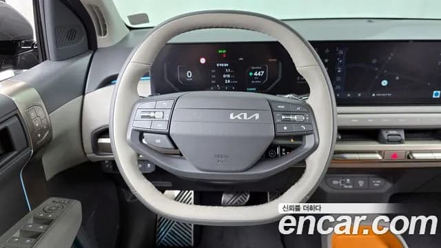2025 Kia EV3 Long Range 2WD Sold VIN KNAFC81AFSS011459 – photo 20 2025 Kia EV3 Long Range 2WD Sold VIN KNAFC81AFSS011459 – photo 20