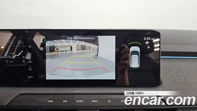 2025 Kia EV3 Long Range 2WD Sold VIN KNAFC81AFSS035447 – photo 14 2025 Kia EV3 Long Range 2WD Sold VIN KNAFC81AFSS035447 – photo 14