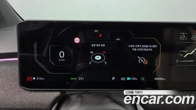 2025 Kia EV3 Long Range 2WD Sold VIN KNAFE81AFSS001710 – front exterior 2025 Kia EV3 Long Range 2WD Sold VIN KNAFE81AFSS001710 – front exterior