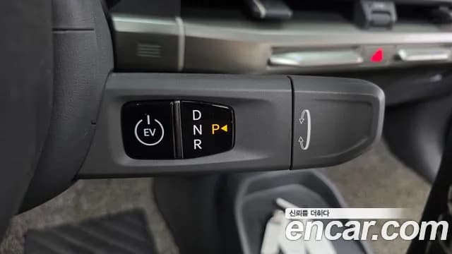 2025 Kia EV3 Long Range 2WD Sold VIN KNAFE81AFSS001710 – trunk area 2025 Kia EV3 Long Range 2WD Sold VIN KNAFE81AFSS001710 – trunk area