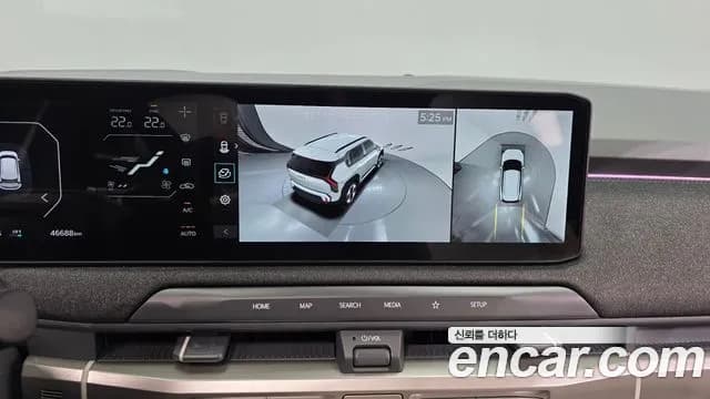 2025 Kia EV3 Long Range 2WD Sold VIN KNAFE81AFSS001710 – photo 12 2025 Kia EV3 Long Range 2WD Sold VIN KNAFE81AFSS001710 – photo 12