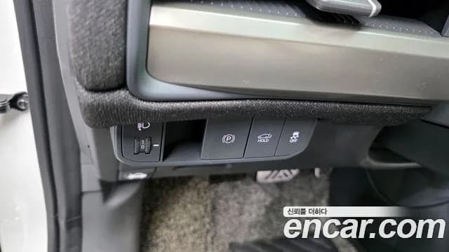 2025 Kia EV3 Long Range 2WD Sold VIN KNAFE81AFSS001710 – photo 14 2025 Kia EV3 Long Range 2WD Sold VIN KNAFE81AFSS001710 – photo 14