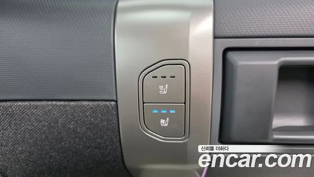 2025 Kia EV3 Long Range 2WD Sold VIN KNAFE81AFSS001710 – photo 16 2025 Kia EV3 Long Range 2WD Sold VIN KNAFE81AFSS001710 – photo 16