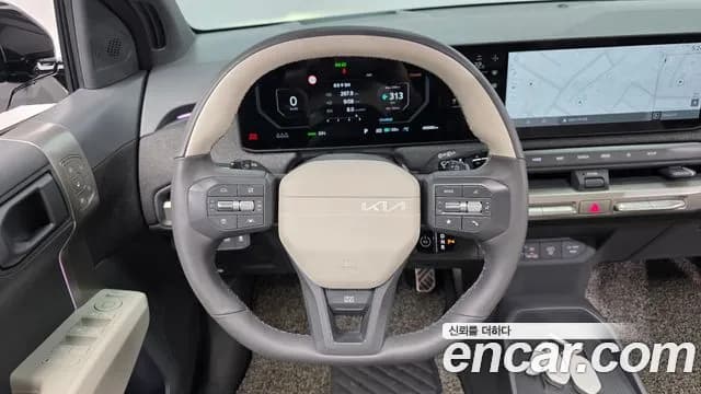 2025 Kia EV3 Long Range 2WD Sold VIN KNAFE81AFSS001710 – photo 23 2025 Kia EV3 Long Range 2WD Sold VIN KNAFE81AFSS001710 – photo 23