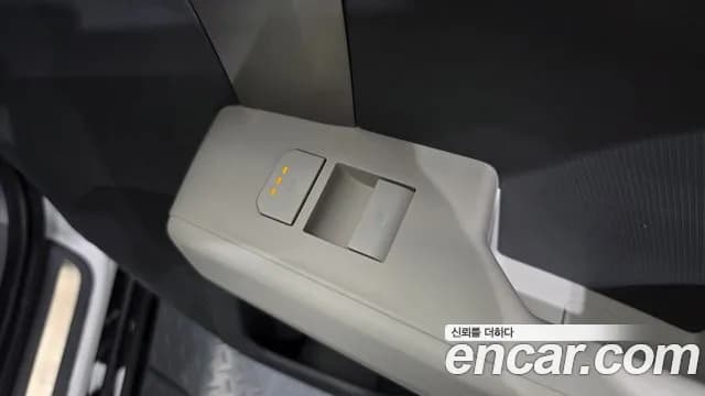 2025 Kia EV3 Long Range 2WD Sold VIN KNAFE81AFSS001710 – photo 27 2025 Kia EV3 Long Range 2WD Sold VIN KNAFE81AFSS001710 – photo 27