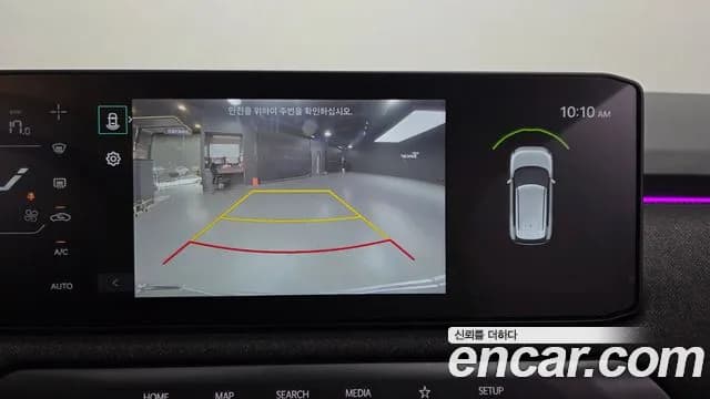 2025 Kia EV3 Long Range 4WD Sold VIN KNAFE81AFSS001799 – trunk area 2025 Kia EV3 Long Range 4WD Sold VIN KNAFE81AFSS001799 – trunk area
