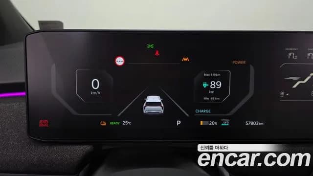 2025 Kia EV3 Long Range 4WD Sold VIN KNAFE81AFSS001799 – photo 16 2025 Kia EV3 Long Range 4WD Sold VIN KNAFE81AFSS001799 – photo 16