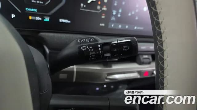2025 Kia EV3 Long Range 4WD Sold VIN KNAFE81AFSS001799 – photo 17 2025 Kia EV3 Long Range 4WD Sold VIN KNAFE81AFSS001799 – photo 17