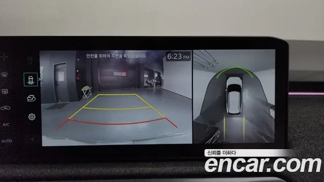 2025 Kia EV3 Long Range 2WD Sold VIN KNAFE81AFSS002074 – dashboard 2025 Kia EV3 Long Range 2WD Sold VIN KNAFE81AFSS002074 – dashboard