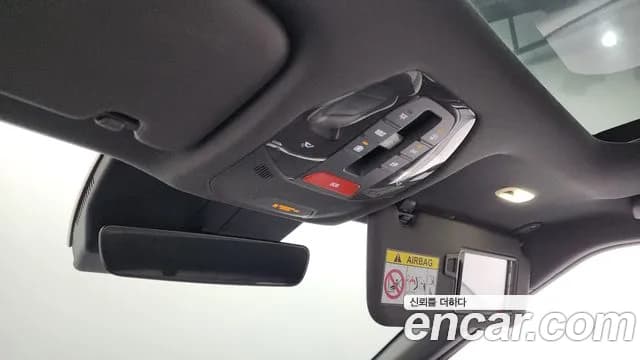 2025 Kia EV3 Long Range 2WD Sold VIN KNAFE81AFSS002074 – engine bay 2025 Kia EV3 Long Range 2WD Sold VIN KNAFE81AFSS002074 – engine bay