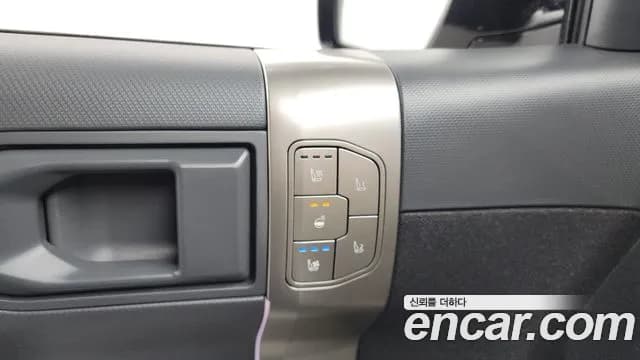 2025 Kia EV3 Long Range 2WD Sold VIN KNAFE81AFSS002074 – photo 20 2025 Kia EV3 Long Range 2WD Sold VIN KNAFE81AFSS002074 – photo 20