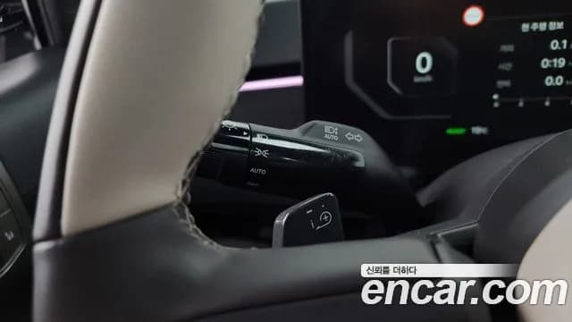 2025 Kia EV3 Long Range 2WD Sold VIN KNAFE81AFSS002074 – photo 21 2025 Kia EV3 Long Range 2WD Sold VIN KNAFE81AFSS002074 – photo 21