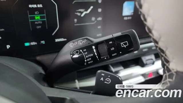 2025 Kia EV3 Long Range 2WD Sold VIN KNAFE81AFSS002074 – photo 34 2025 Kia EV3 Long Range 2WD Sold VIN KNAFE81AFSS002074 – photo 34