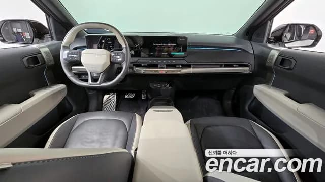 2025 Kia EV3 Long Range 2WD Sold VIN KNAFE81AFSS014777 – undercarriage 2025 Kia EV3 Long Range 2WD Sold VIN KNAFE81AFSS014777 – undercarriage