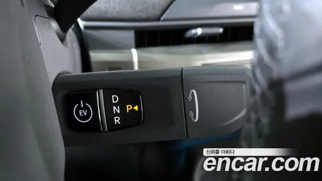2025 Kia EV3 Long Range 2WD Sold VIN KNAFE81AFSS014777 – odometer reading 2025 Kia EV3 Long Range 2WD Sold VIN KNAFE81AFSS014777 – odometer reading