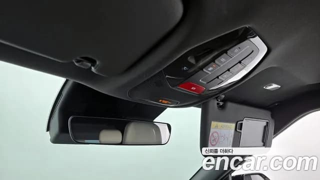 2025 Kia EV3 Long Range 2WD Sold VIN KNAFE81AFSS014777 – photo 17 2025 Kia EV3 Long Range 2WD Sold VIN KNAFE81AFSS014777 – photo 17
