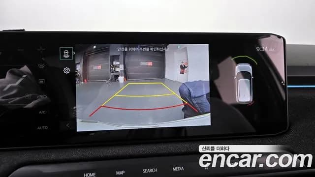 2025 Kia EV3 Long Range 2WD Sold VIN KNAFE81AFSS014777 – photo 28 2025 Kia EV3 Long Range 2WD Sold VIN KNAFE81AFSS014777 – photo 28