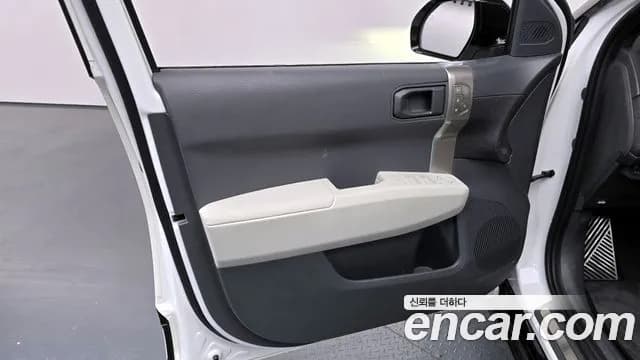 2025 Kia EV3 Long Range 2WD Sold VIN KNAFE81AFSS014777 – photo 32 2025 Kia EV3 Long Range 2WD Sold VIN KNAFE81AFSS014777 – photo 32