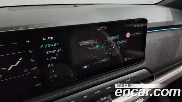2025 Kia EV3 Long Range 2WD Sold VIN KNAFE81AFSS022019 – exterior detail 2025 Kia EV3 Long Range 2WD Sold VIN KNAFE81AFSS022019 – exterior detail