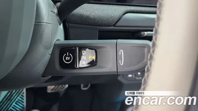 2025 Kia EV3 Long Range 2WD Sold VIN KNAFE81AFSS022019 – photo 12 2025 Kia EV3 Long Range 2WD Sold VIN KNAFE81AFSS022019 – photo 12