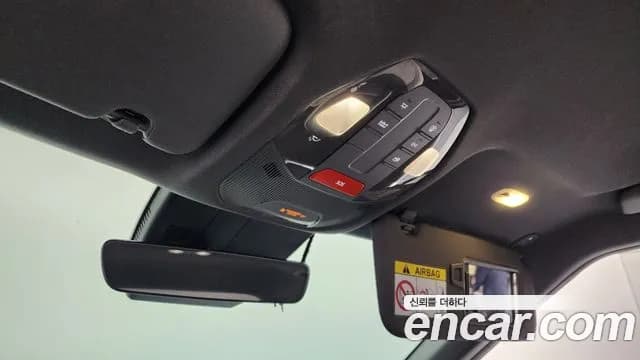 2025 Kia EV3 Long Range 2WD Sold VIN KNAFE81AFSS022019 – photo 13 2025 Kia EV3 Long Range 2WD Sold VIN KNAFE81AFSS022019 – photo 13
