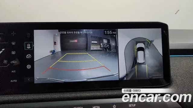 2025 Kia EV3 Long Range 2WD Sold VIN KNAFE81AFSS022019 – photo 18 2025 Kia EV3 Long Range 2WD Sold VIN KNAFE81AFSS022019 – photo 18