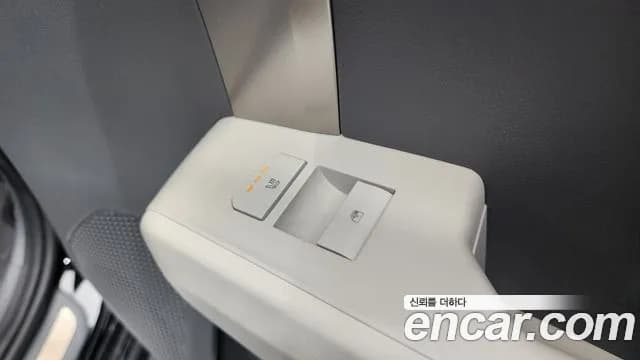 2025 Kia EV3 Long Range 2WD Sold VIN KNAFE81AFSS022019 – photo 20 2025 Kia EV3 Long Range 2WD Sold VIN KNAFE81AFSS022019 – photo 20