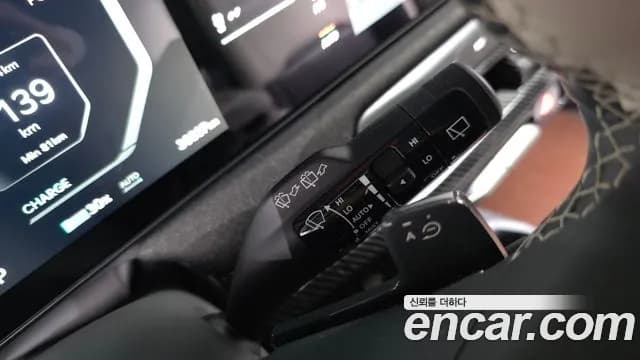 2026 Kia EV3 Long Range 2WD Sold VIN KNAFE81AFTS080321 – interior seats 2026 Kia EV3 Long Range 2WD Sold VIN KNAFE81AFTS080321 – interior seats