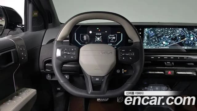 2026 Kia EV3 Long Range 2WD Sold VIN KNAFE81AFTS080321 – photo 13 2026 Kia EV3 Long Range 2WD Sold VIN KNAFE81AFTS080321 – photo 13