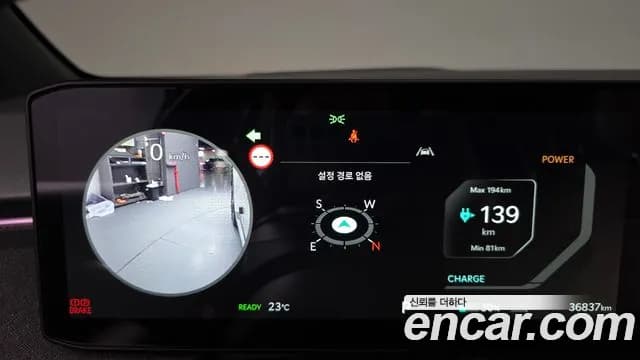 2026 Kia EV3 Long Range 2WD Sold VIN KNAFE81AFTS080321 – photo 15 2026 Kia EV3 Long Range 2WD Sold VIN KNAFE81AFTS080321 – photo 15