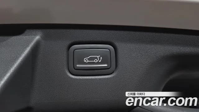 2026 Kia EV3 Long Range 2WD Sold VIN KNAFE81AFTS080321 – photo 21 2026 Kia EV3 Long Range 2WD Sold VIN KNAFE81AFTS080321 – photo 21