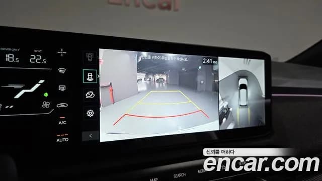 2026 Kia EV3 Long Range 2WD Sold VIN KNAFE81AFTS080321 – photo 23 2026 Kia EV3 Long Range 2WD Sold VIN KNAFE81AFTS080321 – photo 23