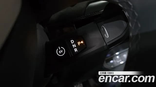 2026 Kia EV3 Long Range 2WD Sold VIN KNAFE81AFTS080321 – photo 30 2026 Kia EV3 Long Range 2WD Sold VIN KNAFE81AFTS080321 – photo 30