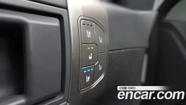 2026 Kia EV3 Long Range 2WD Sold VIN KNAFE81AFTS080321 – photo 35 2026 Kia EV3 Long Range 2WD Sold VIN KNAFE81AFTS080321 – photo 35