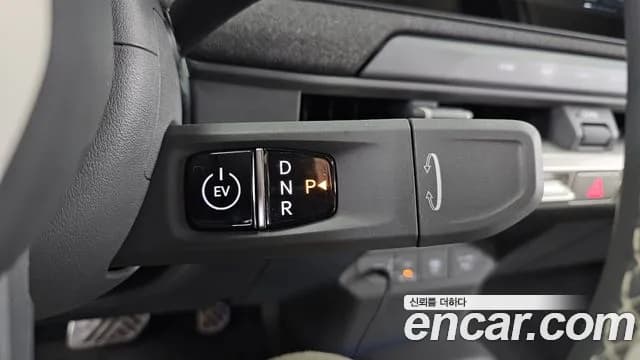 2026 Kia EV3 Long Range 2WD Sold VIN KNAFE81AFTS096241 – odometer reading 2026 Kia EV3 Long Range 2WD Sold VIN KNAFE81AFTS096241 – odometer reading