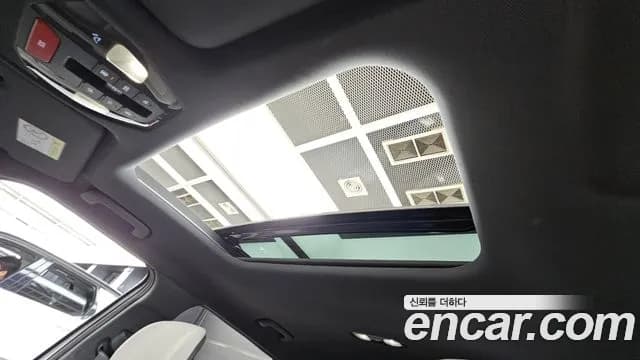 2026 Kia EV3 Long Range 2WD Sold VIN KNAFE81AFTS096241 – photo 13 2026 Kia EV3 Long Range 2WD Sold VIN KNAFE81AFTS096241 – photo 13