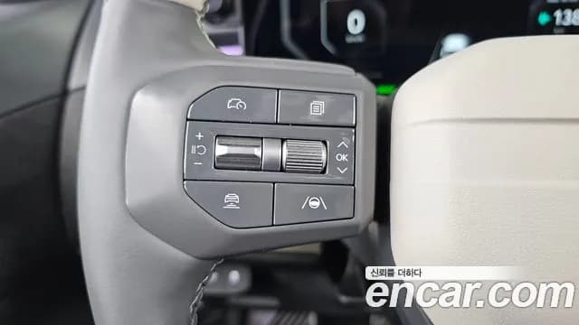 2026 Kia EV3 Long Range 2WD Sold VIN KNAFE81AFTS096241 – photo 34 2026 Kia EV3 Long Range 2WD Sold VIN KNAFE81AFTS096241 – photo 34