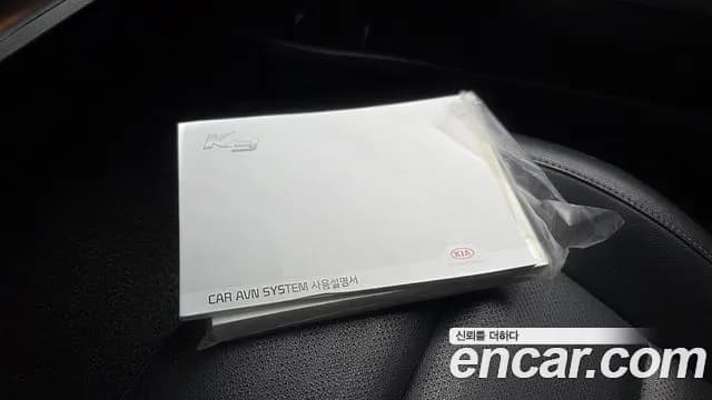 2017 Kia The New K3 Trendy Sold VIN KNAFK412BHA974843 – interior seats 2017 Kia The New K3 Trendy Sold VIN KNAFK412BHA974843 – interior seats