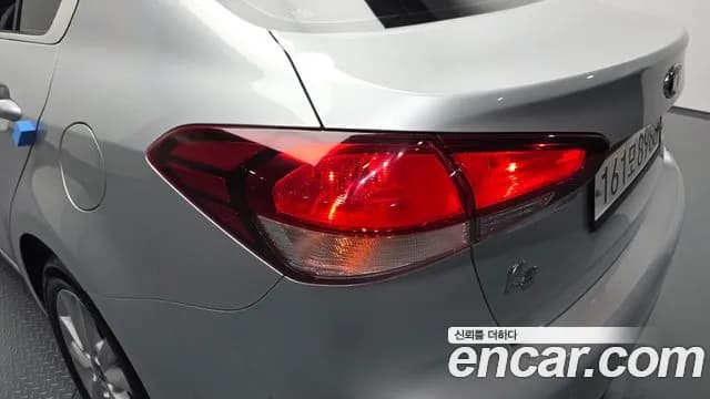 2017 Kia The New K3 Trendy Sold VIN KNAFK412BHA974843 – engine bay 2017 Kia The New K3 Trendy Sold VIN KNAFK412BHA974843 – engine bay