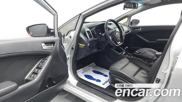 2017 Kia The New K3 Trendy Sold VIN KNAFK412BHA974843 – undercarriage 2017 Kia The New K3 Trendy Sold VIN KNAFK412BHA974843 – undercarriage