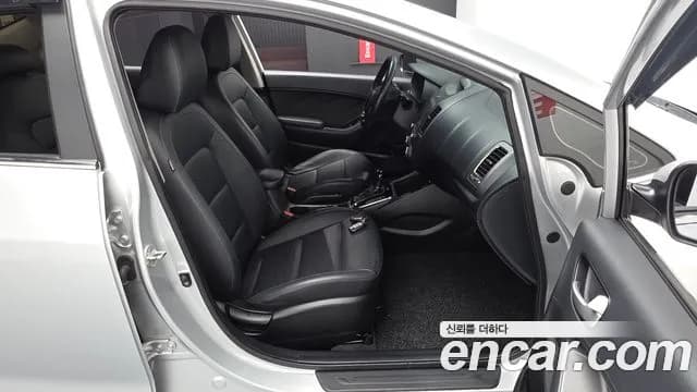 2017 Kia The New K3 Trendy Sold VIN KNAFK412BHA974843 – photo 15 2017 Kia The New K3 Trendy Sold VIN KNAFK412BHA974843 – photo 15
