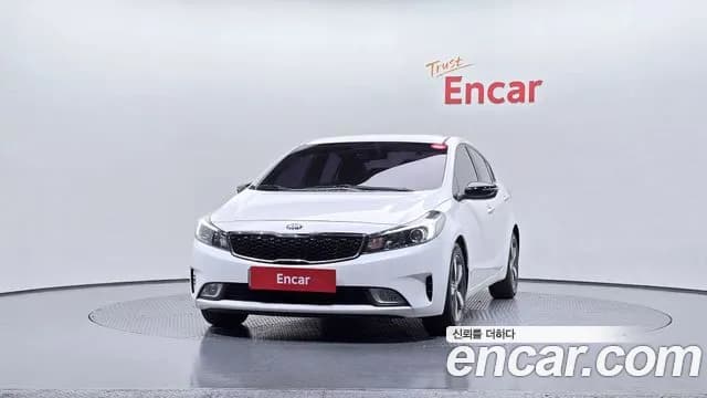 2018 Kia The New K3 Trendy Sold VIN KNAFK412BJA790097 – engine bay 2018 Kia The New K3 Trendy Sold VIN KNAFK412BJA790097 – engine bay