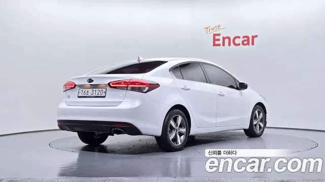 2018 Kia The New K3 Trendy Sold VIN KNAFK412BJA790097 – undercarriage 2018 Kia The New K3 Trendy Sold VIN KNAFK412BJA790097 – undercarriage