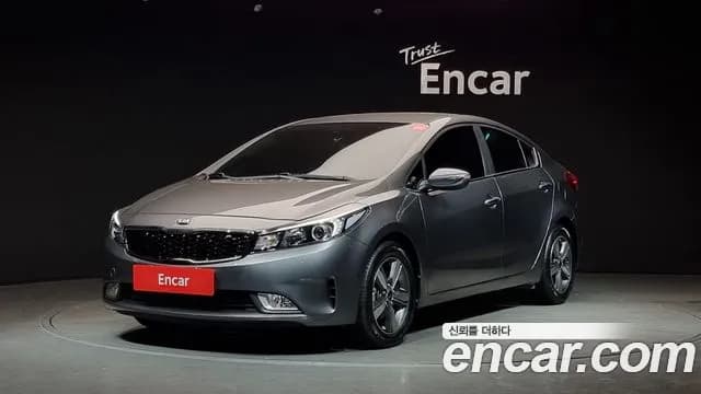 2018 Kia The New K3 Trendy Sold VIN KNAFK412BJA982811 – undercarriage 2018 Kia The New K3 Trendy Sold VIN KNAFK412BJA982811 – undercarriage