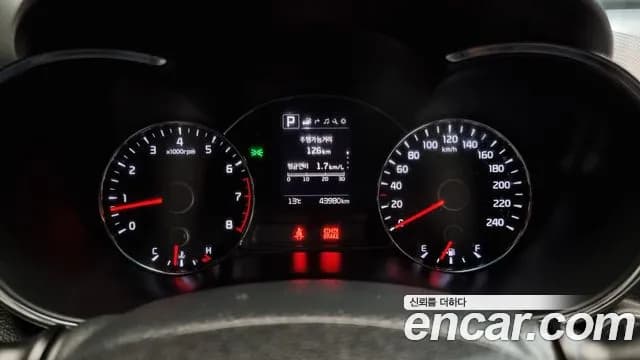 2018 Kia The New K3 Trendy Sold VIN KNAFK412BJA982811 – trunk area 2018 Kia The New K3 Trendy Sold VIN KNAFK412BJA982811 – trunk area
