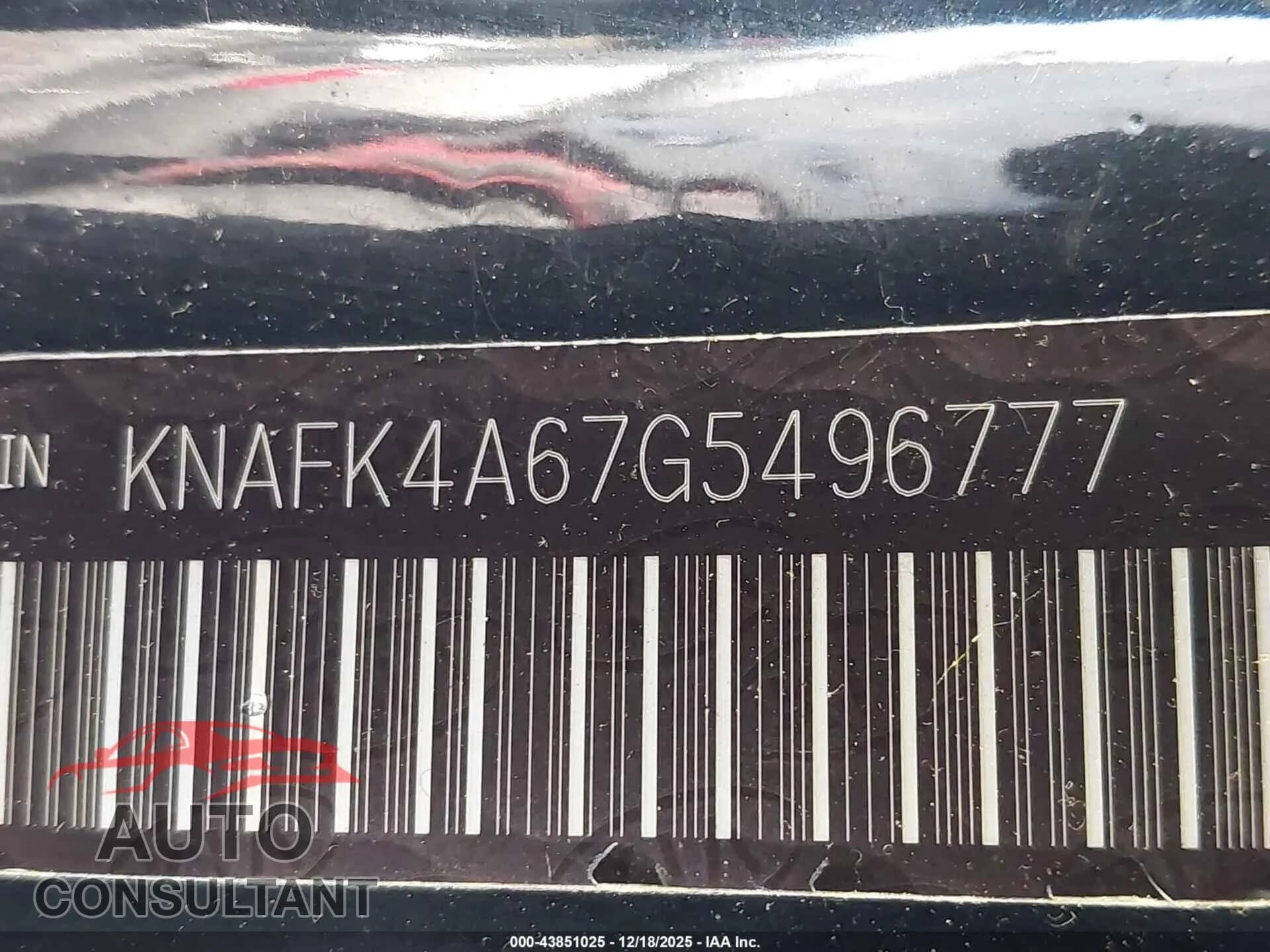 2016 KIA FORTE Damaged VIN KNAFK4A67G5496777 – trunk area 2016 KIA FORTE Damaged VIN KNAFK4A67G5496777 – trunk area