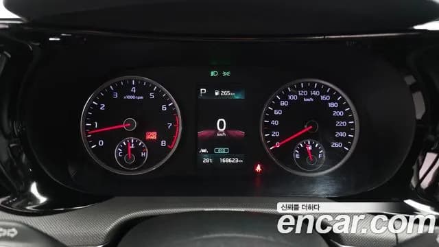 2020 Kia K5 3rd Gen 2.0 Sold VIN KNAG141ABLA049224 – rear exterior 2020 Kia K5 3rd Gen 2.0 Sold VIN KNAG141ABLA049224 – rear exterior